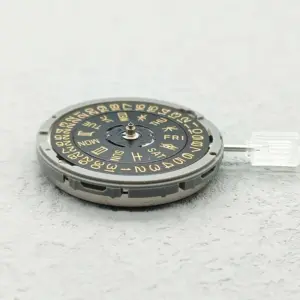 S369d86c82ab04d58956ca0492deeb3970