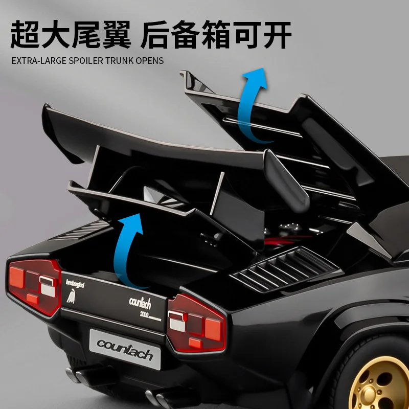 1/24 Lamborghini Countach LP500S Diecast Model 4 1/24 Lamborghini Countach LP500S Diecast Model - Image 4