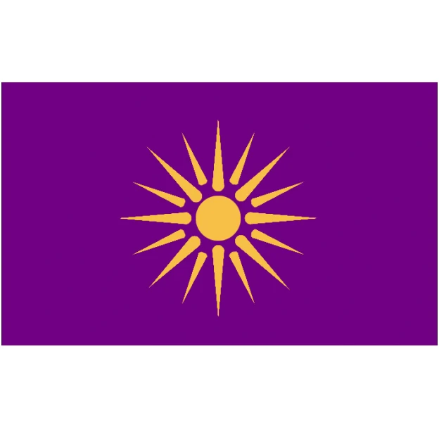 Macedonia Flag 90x150cm, Durable Polyester 4 Macedonia Flag 90x150cm, Durable Polyester - Image 4