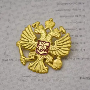 Russian Emblem Brooch in Gold Finish 7 S37078447a48549edaf74461ae60ed8e5F