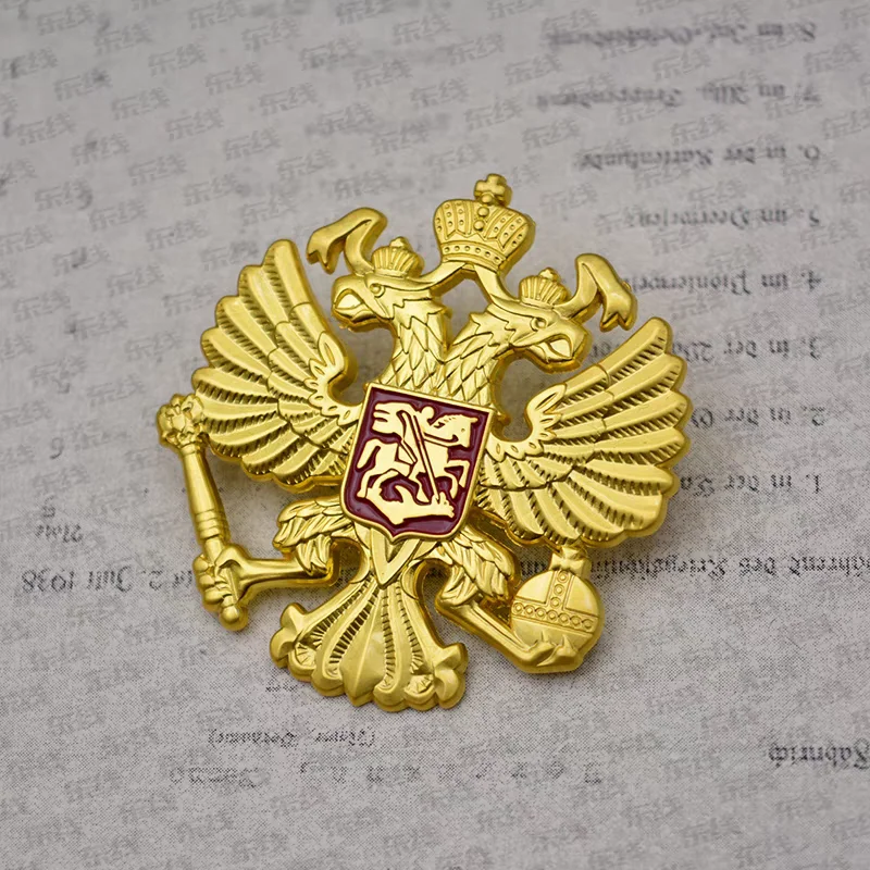 Russian Emblem Brooch in Gold Finish 2 Russian Emblem Brooch in Gold Finish - Image 2