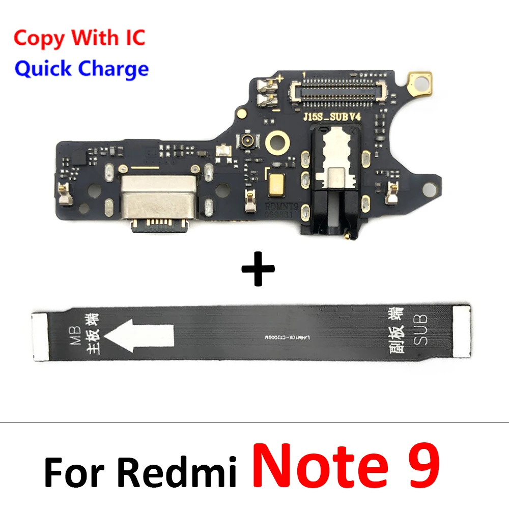 Xiaomi Redmi Note Series Flex Cable 7–12 Pro Plus 8 Xiaomi Redmi Note Series Flex Cable 7–12 Pro Plus - Image 8