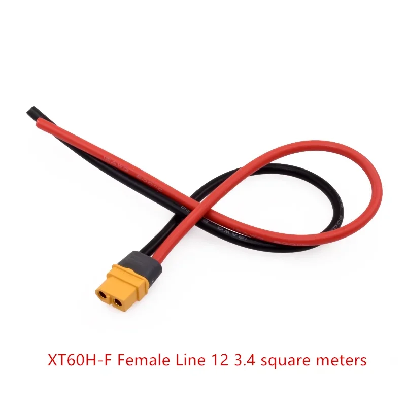 RC Connection Extension Cable Set with Various Connectors 7 RC Connection Extension Cable Set with Various Connectors - Image 7