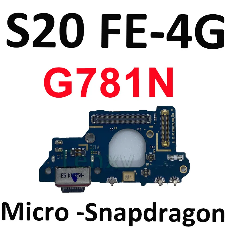 Samsung Galaxy S20 FE Motherboard Cover Assembly 8 Samsung Galaxy S20 FE Motherboard Cover Assembly - Image 8