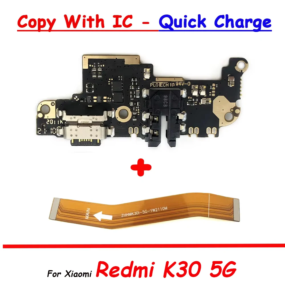 Xiaomi Redmi & K Series USB Charging Dock Repair Part 8 Xiaomi Redmi & K Series USB Charging Dock Repair Part - Image 8