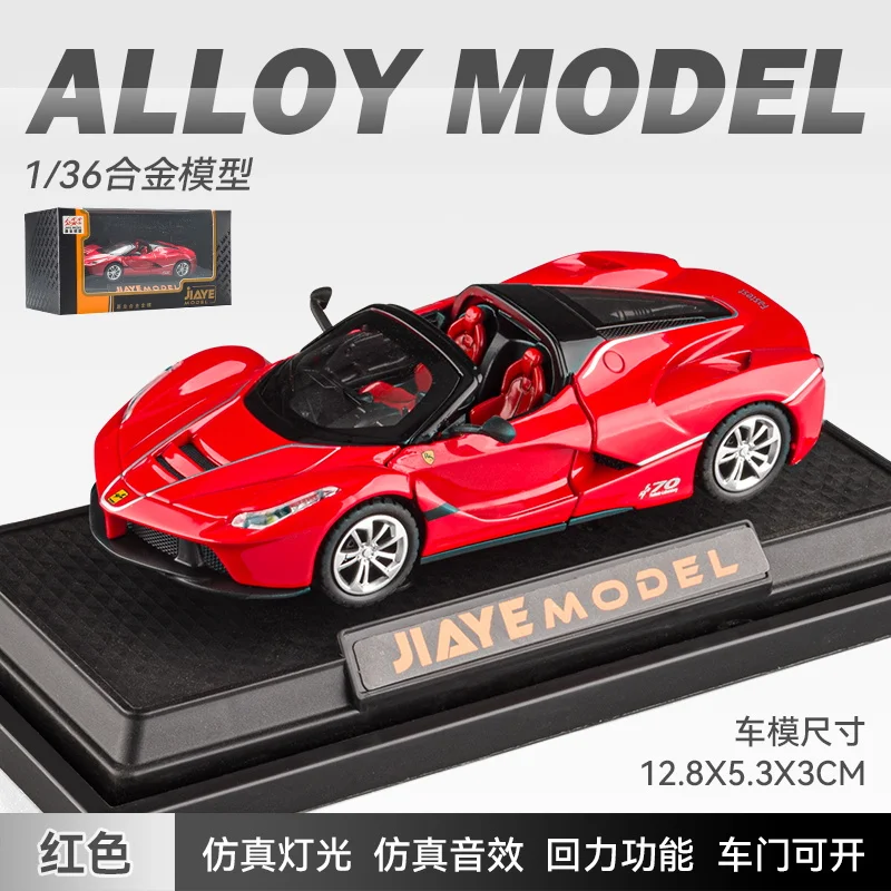 1:36 Ferrari Rafa Roadster Diecast Model 6 1:36 Ferrari Rafa Roadster Diecast Model - Image 6