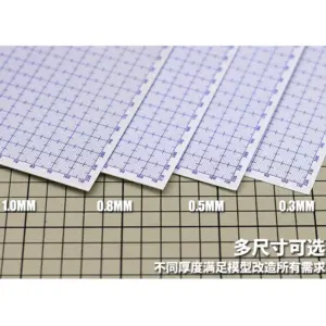 ABS Plastic Model Modification Plate 120×240mm 11 S377cf7b029fd40d7b3bc045baca5f473N