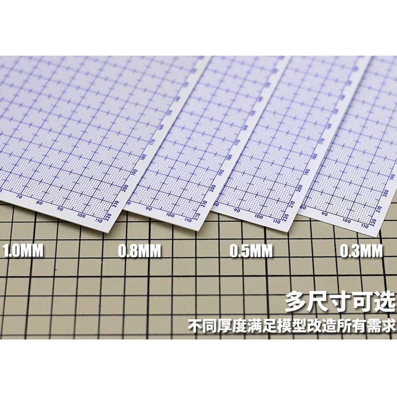 ABS Plastic Model Modification Plate 120×240mm 3 ABS Plastic Model Modification Plate 120×240mm - Image 3