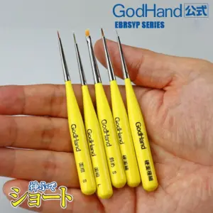 S37d195f2a846461dad361b9b9815e538H