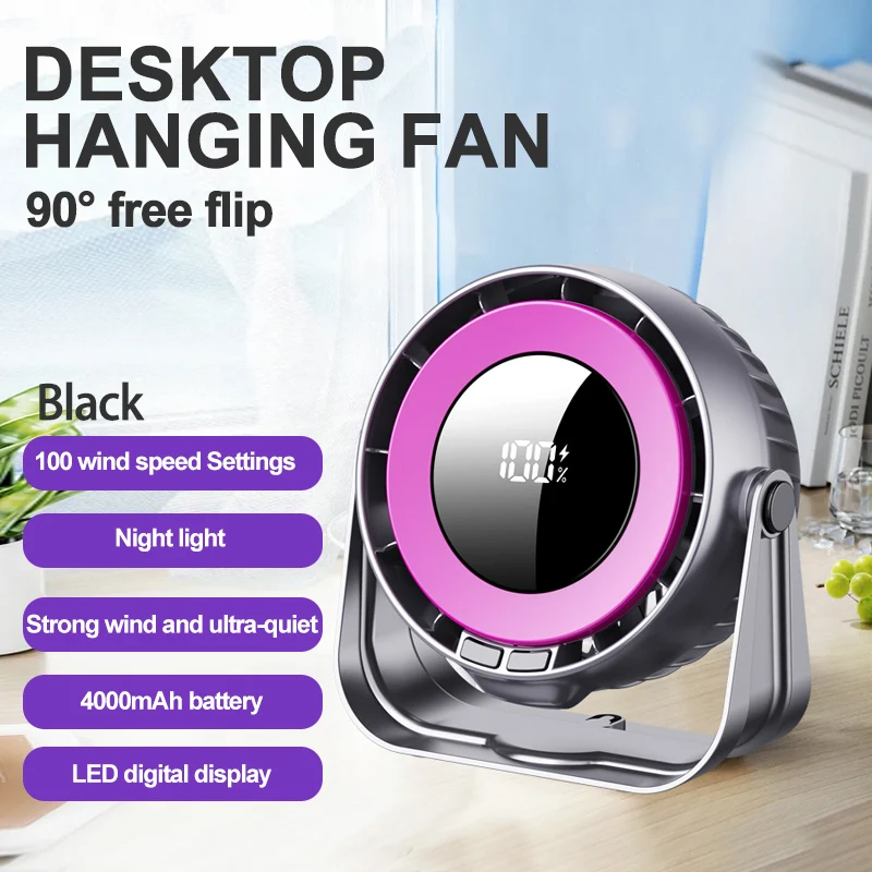 Portable Wall-Mounted Fan with 4000mAh Battery 7 Portable Wall-Mounted Fan with 4000mAh Battery - Image 7