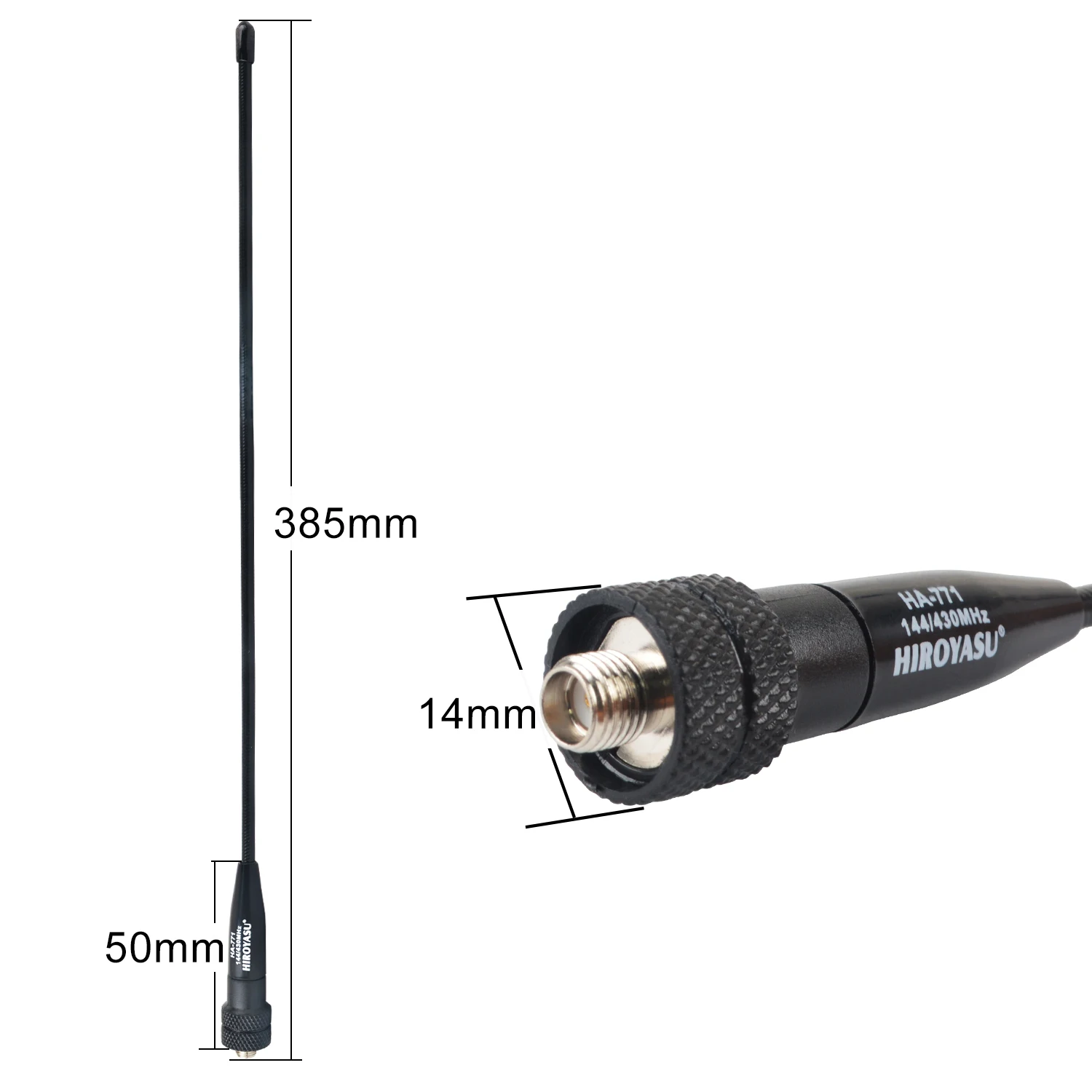 HIROYASU HA-771 Dual-Band VHF/UHF Walkie Talkie Antenna 5 HIROYASU HA-771 Dual-Band VHF/UHF Walkie Talkie Antenna - Image 5