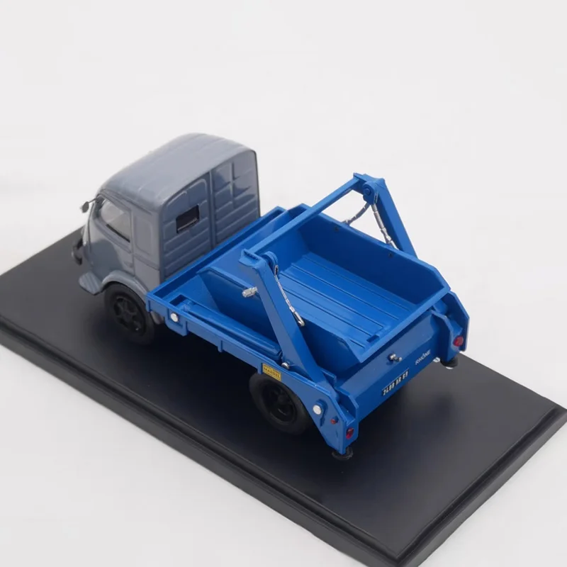 Vintage 1:43 Scale MARREL Truck Diecast Model 5 Vintage 1:43 Scale MARREL Truck Diecast Model - Image 5