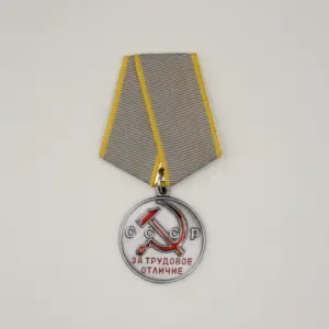 S380fd388c16a4db6afd4ba9d866ea8dao