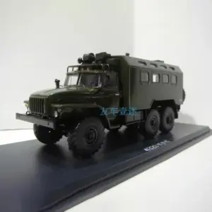 WELLY Kamaz 1/43 Scale Collectible Truck 12 S3810860eb9e84c8fb296c24547e001cf2