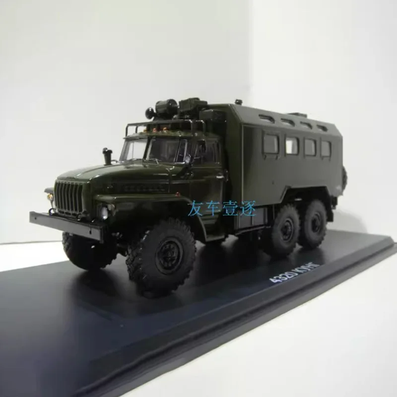 WELLY Kamaz 1/43 Scale Collectible Truck 5 WELLY Kamaz 1/43 Scale Collectible Truck - Image 5