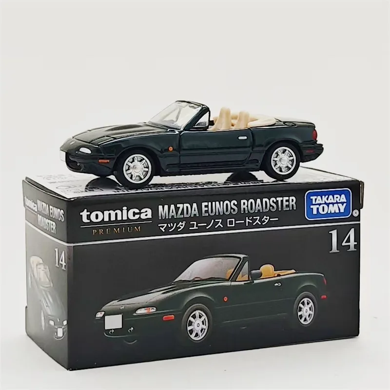 Nissan GTR R32 Diecast Model Car 7cm Scale 8 Nissan GTR R32 Diecast Model Car 7cm Scale - Image 8