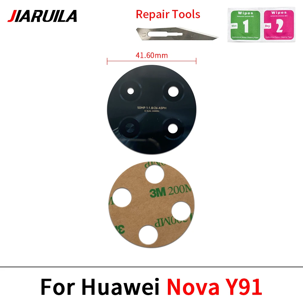 Huawei Y-Series Camera Lens Replacement Set 2 Huawei Y-Series Camera Lens Replacement Set - Image 2