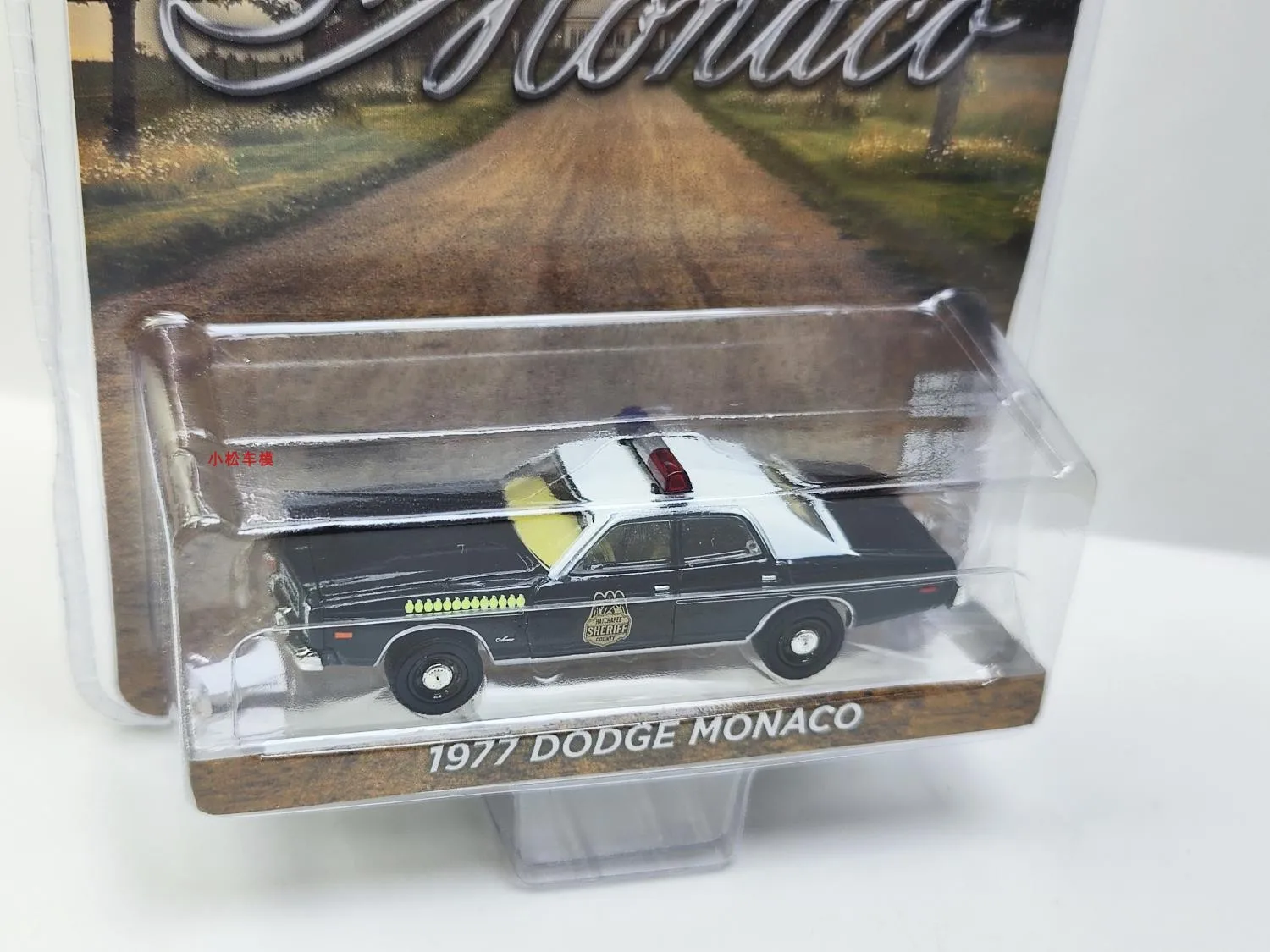 Vintage 1977 Dodge Monaco Model by WELLY 2 Vintage 1977 Dodge Monaco Model by WELLY - Image 2