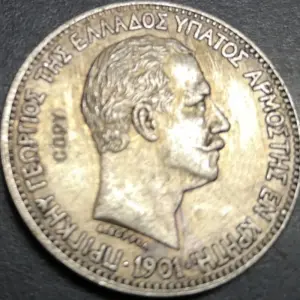 S388308c5c4b94faa828a7fef00505bc1c