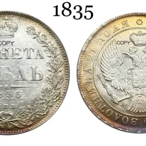 S38918d22e6944d0780e055bfe0248431n