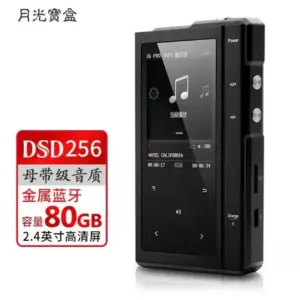 S3891ee367dc74b769073b8e4393fc81dj