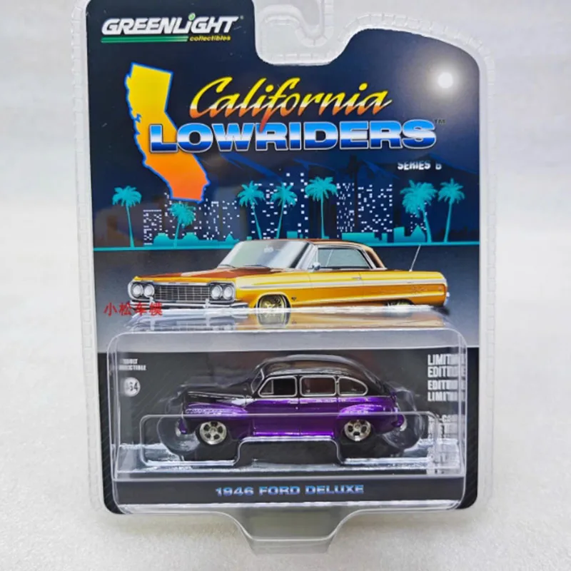 Vintage 1946-1948 Ford Fordor Model Collection 4 Vintage 1946-1948 Ford Fordor Model Collection - Image 4