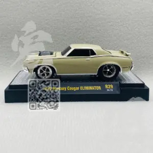 S38ac6fcd43f04e71b91d851439502cf3o