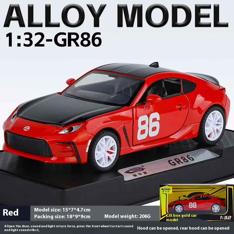 Toyota GR86 1:32 Scale Diecast Model 8 Toyota GR86 1:32 Scale Diecast Model - Image 8