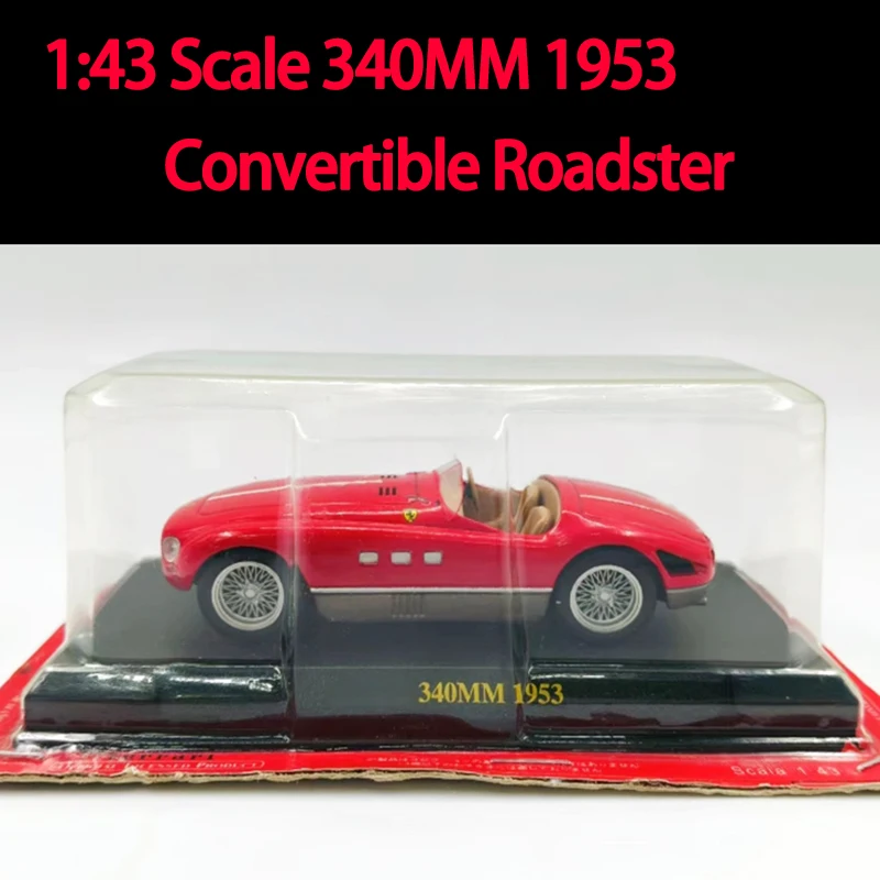 1953 Classic Convertible Roadster Diecast Model 7 1953 Classic Convertible Roadster Diecast Model - Image 7