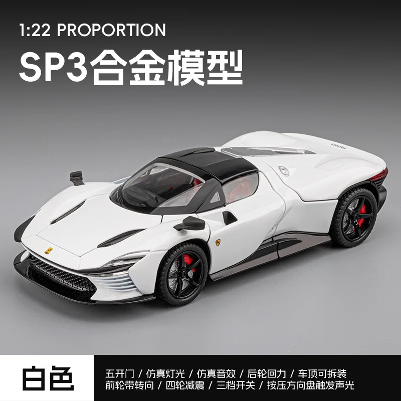 Ferrari SP3 1:22 Diecast Model with Sound & Light 7 Ferrari SP3 1:22 Diecast Model with Sound & Light - Image 7