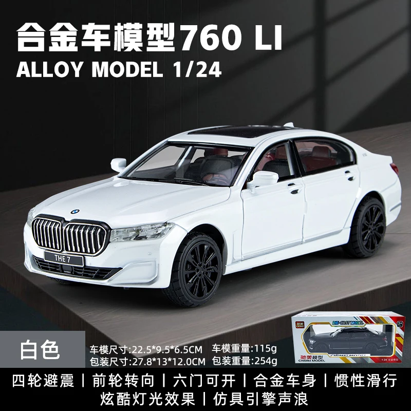 BMW 7 Series 760Li Diecast Model 1/24 Scale 7 BMW 7 Series 760Li Diecast Model 1/24 Scale - Image 7