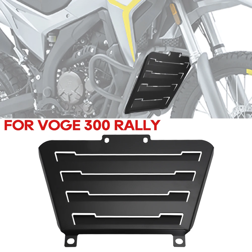 VOGE 300 Rally CNC Aluminum Engine Guard 3 VOGE 300 Rally CNC Aluminum Engine Guard - Image 3