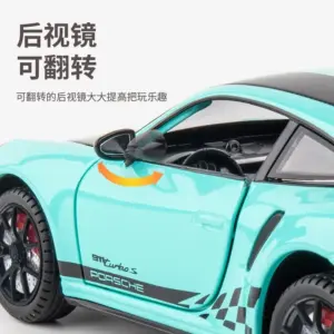 S390b19563f6c410d8fda3713733394acU