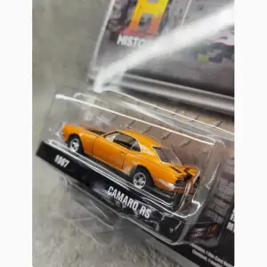 S3924023782ed416082d630cda71faf1cp