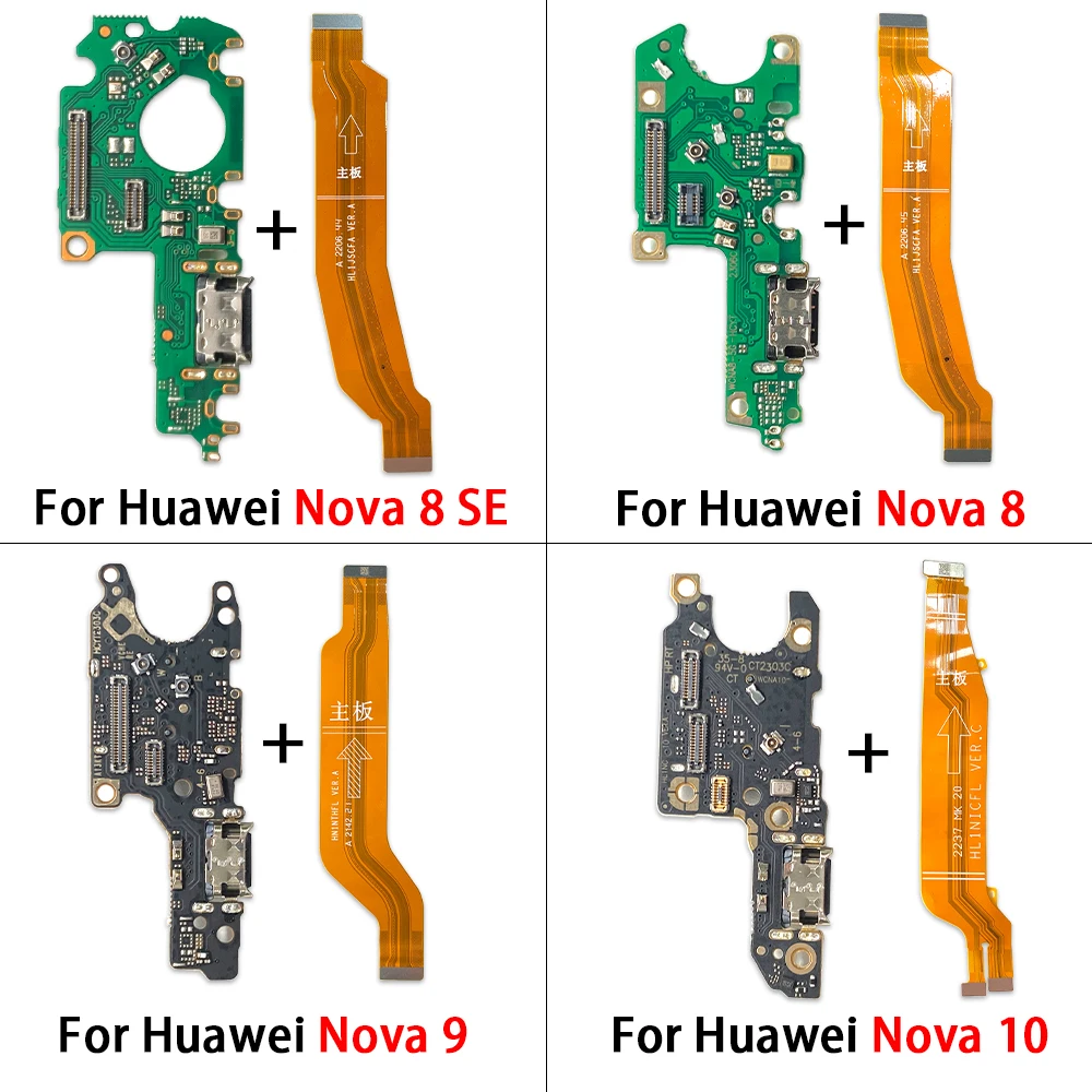 Huawei Nova Flex Cable for Models 7-10 3 Huawei Nova Flex Cable for Models 7-10 - Image 3
