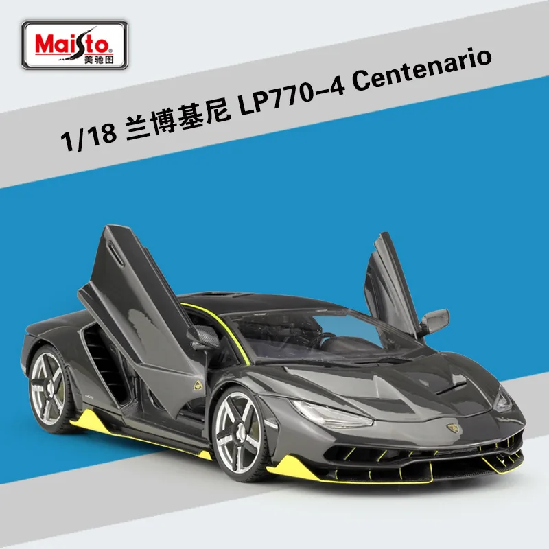 Lamborghini Centenario 1:18 Diecast Model 9 Lamborghini Centenario 1:18 Diecast Model - Image 9