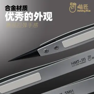 S3959b145f4bd4f059eb2fe75455356d0U