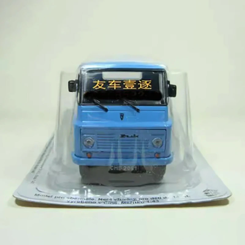 Vintage Blue Diecast Transport Van Model 1:43 Scale 2 Vintage Blue Diecast Transport Van Model 1:43 Scale - Image 2