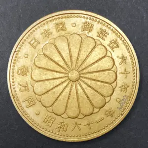 S3967a95a709d418bbbf65104d349991dJ