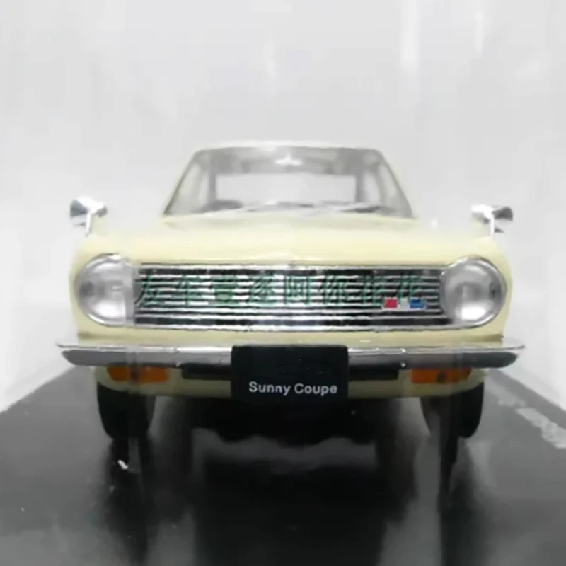 Vintage 1968 Nissan Sunny Coupe Model in 1:24 4 Vintage 1968 Nissan Sunny Coupe Model in 1:24 - Image 4