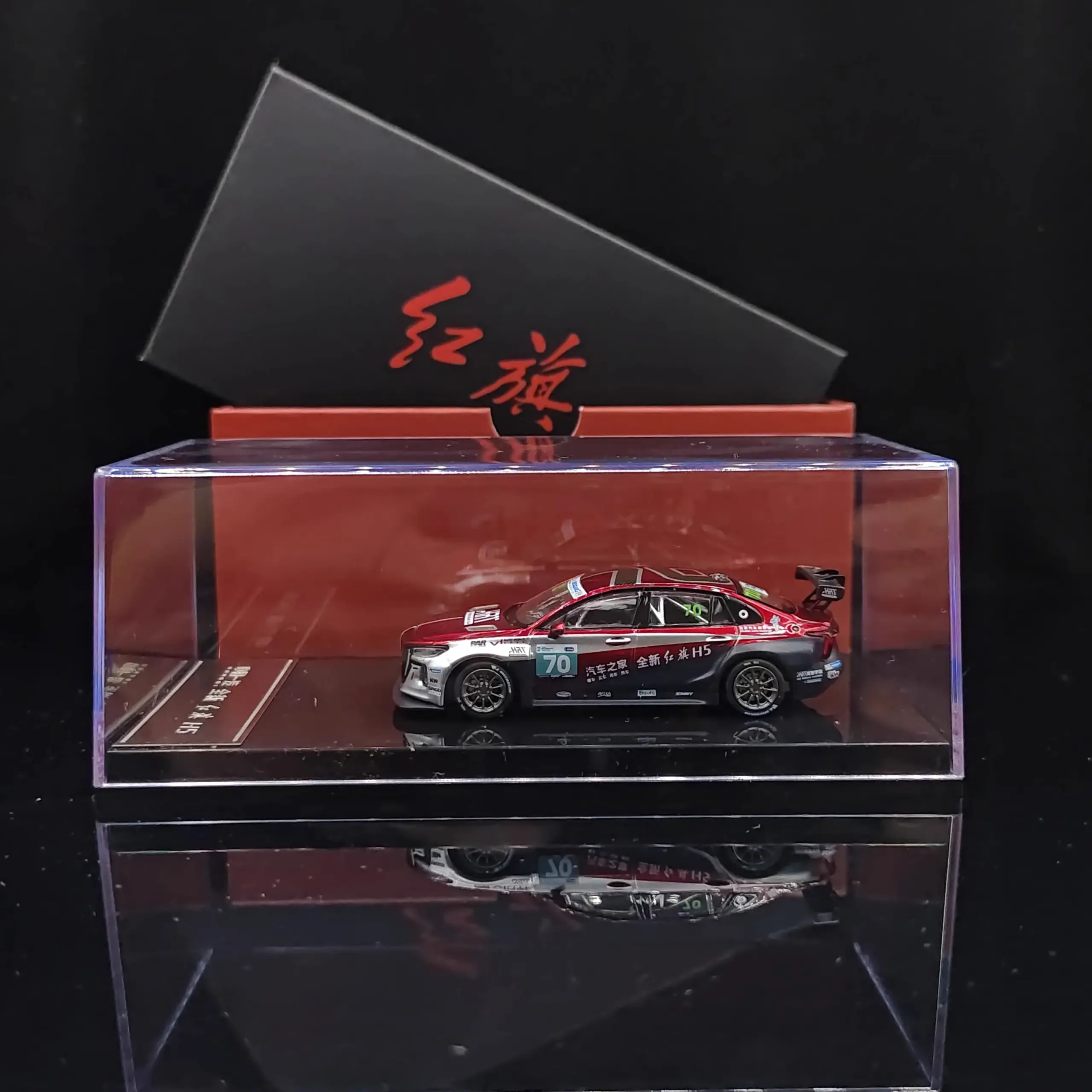 Hongqi H5 Racing Mini Model 1:64 Scale 6 Hongqi H5 Racing Mini Model 1:64 Scale - Image 6