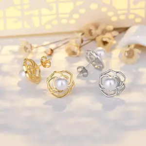 S397828b6ae3848019730dedd5eb0fef1m