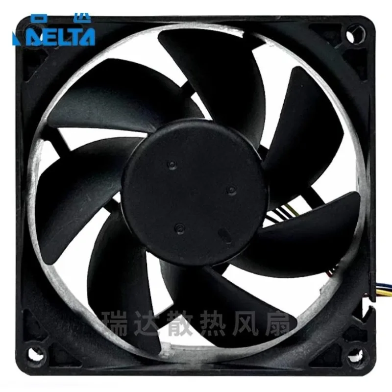 80mm x 80mm x 25mm PWM PC Cooling Fan 2 80mm x 80mm x 25mm PWM PC Cooling Fan - Image 2