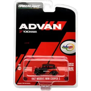 1967 Morris Mini Cooper S Diecast Model 7 S39b018e6350042a696e096b1434a9668N