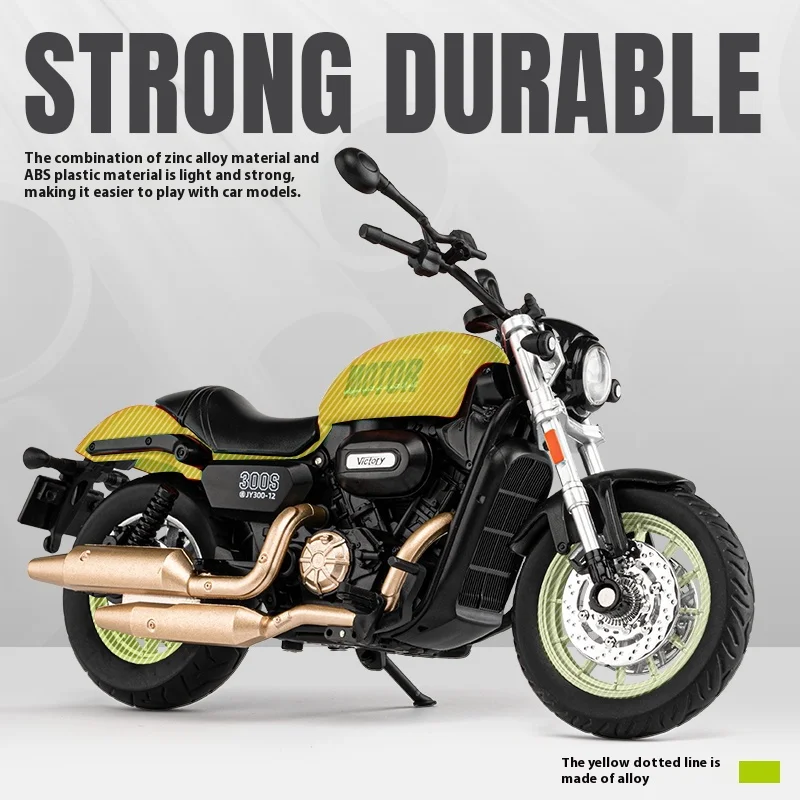 Shan 300S 1:12 Diecast Off-Road Motorcycle 5 Shan 300S 1:12 Diecast Off-Road Motorcycle - Image 5