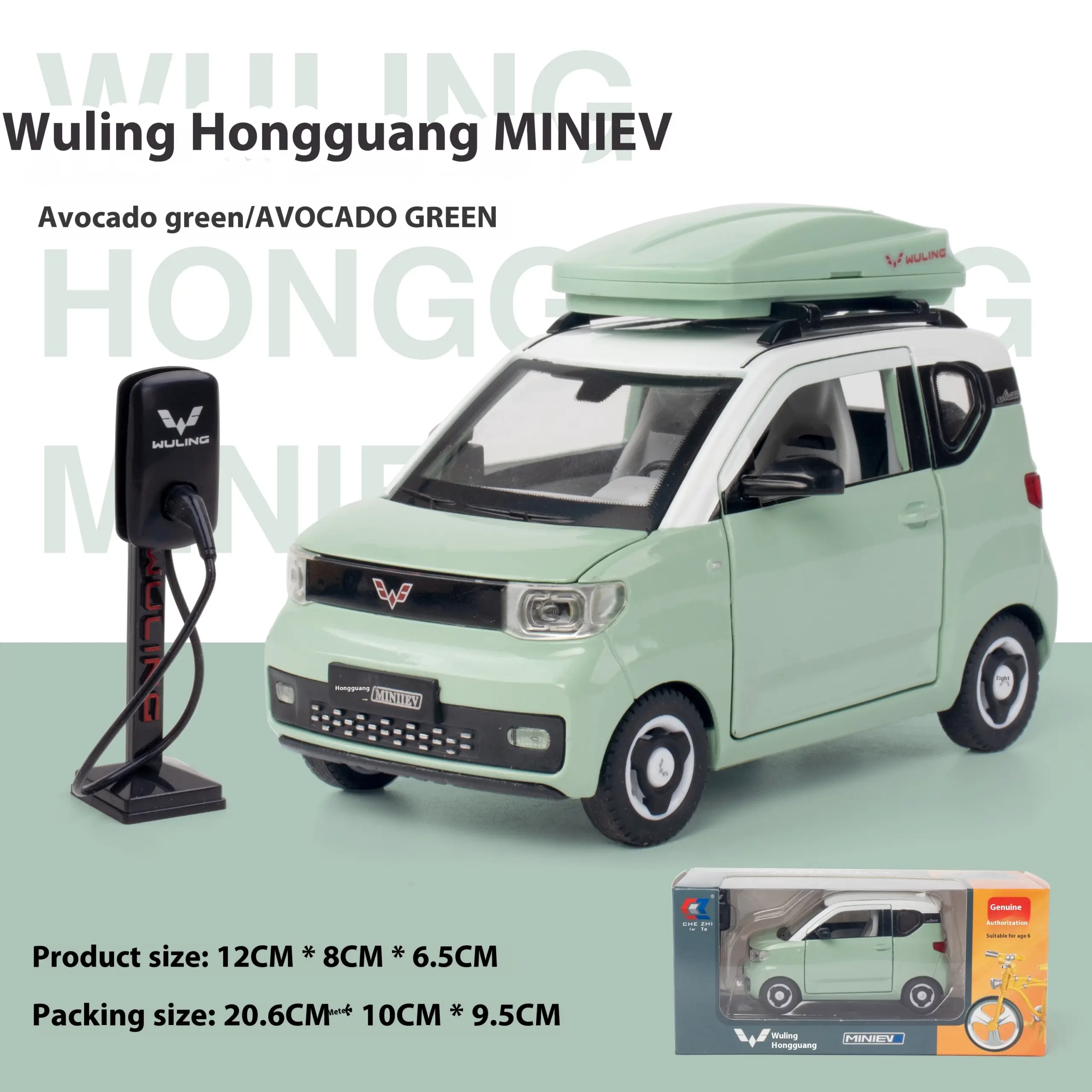 1:32 Wuling Hongguang Mini Diecast Model 10 1:32 Wuling Hongguang Mini Diecast Model - Image 10