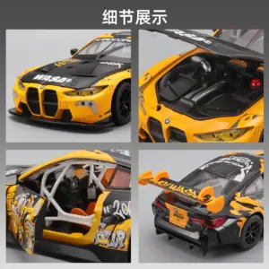 BMW M4 GT3 1:24 Scale Alloy Model 11 S3a17eb8d44d040ada7e122f26ee5cb66V