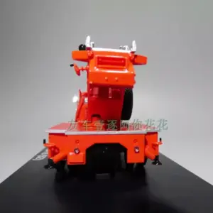 S3a3500288dc3412c9a7c8179921ffa57D