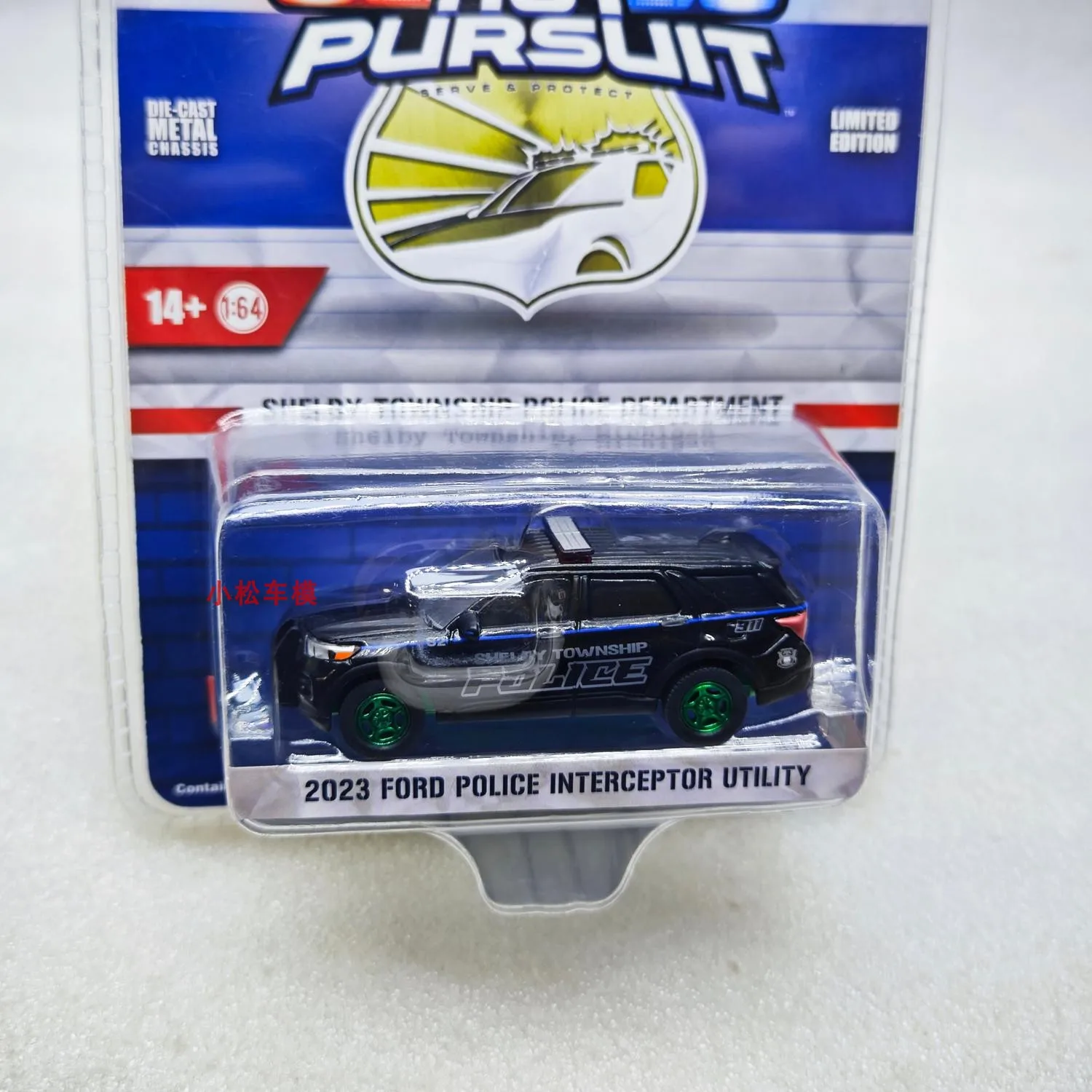 2023 Ford Detective Intercept Police Car 1:64 Diecast 5 2023 Ford Detective Intercept Police Car 1:64 Diecast - Image 5