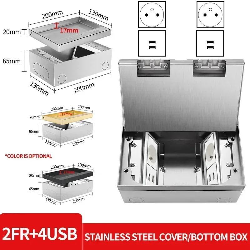 Stainless Steel Embedded Floor Socket 130x200mm 8 Stainless Steel Embedded Floor Socket 130x200mm - Image 8